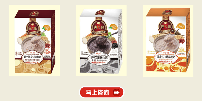 無糖堿性食品沖調(diào)粥