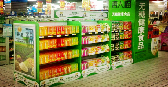 無糖食品零風(fēng)險(xiǎn)