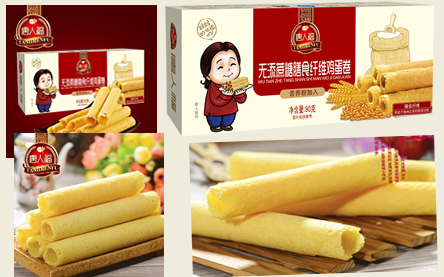膳食纖維蛋卷