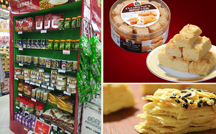 開無(wú)糖食品專賣店