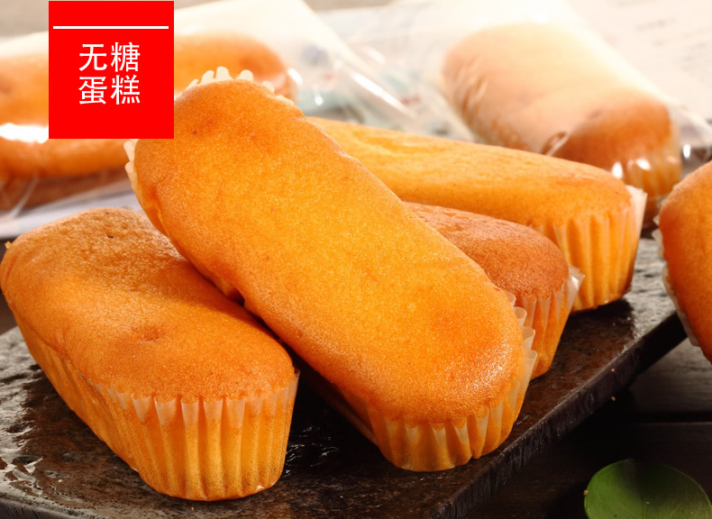 無糖零食市場